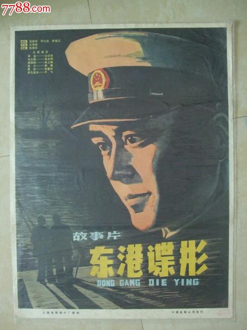办个冈山大学毕业证多少钱
